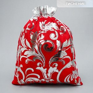 Мешочек подарочный плюш «Лучший подарок», тиснение, 30х40см