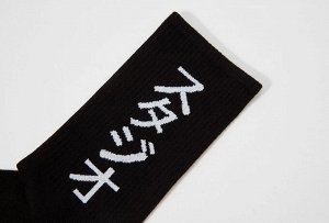 Носки женские NATURE иероглифы, цвет черный