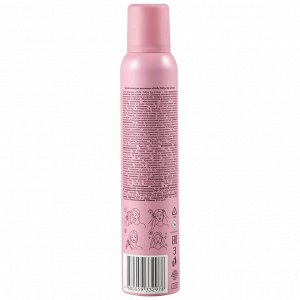 Холли Полли Сухой шампунь для всех типов волос Ice Cream, 200 мл (Holly Polly, Dry Shampoo)