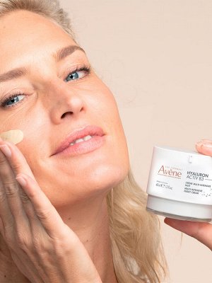 Авен Интенсивный регенерирующий ночной крем Activ B3, 40 мл (Avene, Hyaluron)