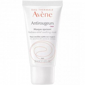 Авен Набор Antirougeurs: увлажняющая эмульсия SPF30 40 мл + маска 50 мл (Avene, Antirougeurs)