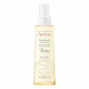 Авен Набор Body: скраб 200 мл + масло 100 мл (Avene, Body)