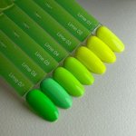 Гель-лак UNIQUE Lime №06 8мл
