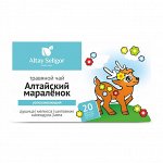 Напиток чайный &quot;Успокаивающий&quot;