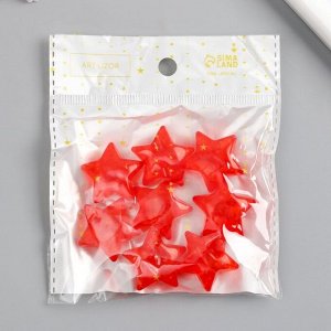 Бусина пластик для творчества "Звезда. Колотый лёд" прозрачно-красная 1,3х2,6х2,6 см