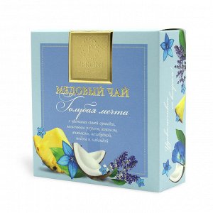 Чай медовый "Голубая мечта", с цветами синей орхидеи, лавандой, мелиссой, ягодами
