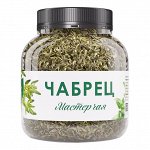 Напиток чайный &quot;Чабрец&quot;