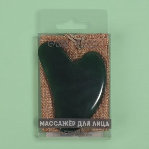 Массажёр гуаша «Сердце», 8.5x5.5 см, зелёный
