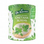 Хлебцы хрустящие &quot;Рисовые&quot; со сметаной и зеленью