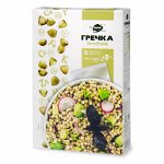 Гречка зеленая, в варочных пакетиках