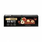 Батончик &quot;Big nuts&quot; со вкусом шоколада, с цельным лесным орехом в глазури