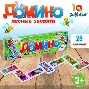 Домино детское, пластик, 28 деталей, 3+