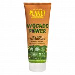 Бальзам для волос &quot;Avocado Power&quot; для объёма и силы