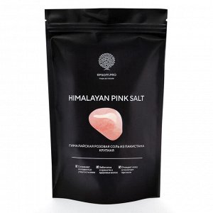 Соль розовая гималайская для ванны