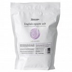 Соль для ванны &quot;English epsom salt&quot; с натуральным эфирным маслом лаванды