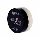 Дезодорант содовый для тела &quot;Lovely&quot;, део-паста