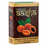 Маска для лица &quot;Подтягивающая&quot;