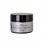 Маска для лица &quot;Увлажнение и эксфолиация&quot;, клубника+йогурт