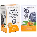 Маска для лица &quot;Anti-акне&quot;, для проблемной кожи + спонж
