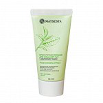 Крем увлажняющий для лица, с зелёным чаем, SPF 15+