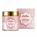 Крем для лица &quot;Wedding Day Face Cream&quot;