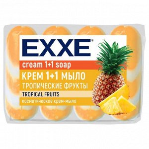 ARVITEX EXXE Косметич.крем-мыло 1+1 Тропические фрукты 4 шт.* 75 гр. оранжев.