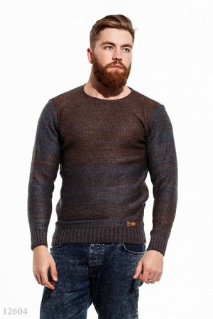 Мужской пуловер Грег коричневый серый