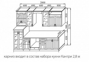 НКМ "Ника-1" фасад "Кантри" МДФ