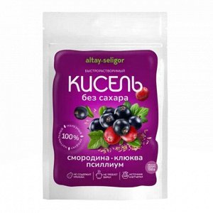 Кисель "Смородина-Клюква", без сахара