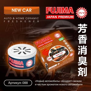 Fujima Ароматизатор в машину «NEW CAR» ( НЬЮ КАР )