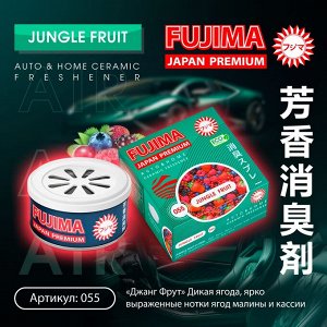 Fujima Парфюмированный меловой ароматизатор, 055