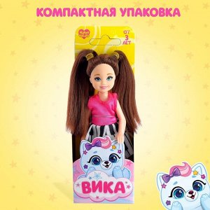 Кукла малышка «Вика»