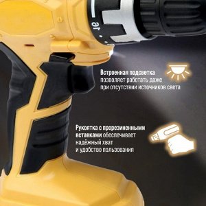 Шуруповерт ТУНДРА, патрон БЗ до 10 мм, подсветка, Ni-Cd=800 mAh=12V, 550 об/мин, 10 Н*м