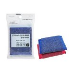 SB &quot;CLEAN&amp;CLEAR&quot; Губка д/мытья посуды №046 &quot;Mate&quot; (13смх9смх1,5см) полиэстер, нерж.сталь 2шт /200шт/