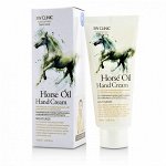 3W Крем для рук увлажняющмй с лошадиным маслом &quot;Hand Cream - Horse Oil&quot;, 100 мл, Арт-62585