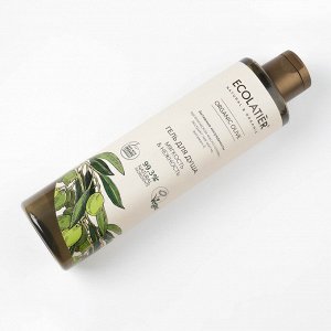 GREEN Гель для душа Мягкость & Нежность cерия ORGANIC OLIVE, 350 мл