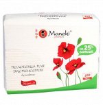 Полотенца бумажные для диспенсера &quot;Maneki&quot; Sumi-e, белые, Z-сложения (230х230мм), 250 шт./упак