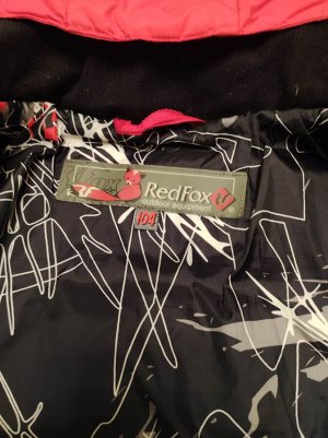 Пуховик детский Red Fox