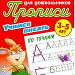 Книжный аутлет - 57! Большой сток книг