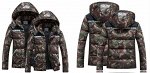 Куртка с капюшоном цвет: АРМИЯ ЗЕЛЕНЫЙ КАМУФЛЯЖ