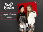 Девочки (Платья, кофты, юбки, брюки)-Новая коллекция-СКИДКА