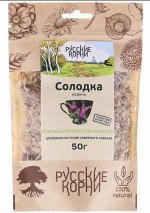 Солодка (корень), 50 гр.