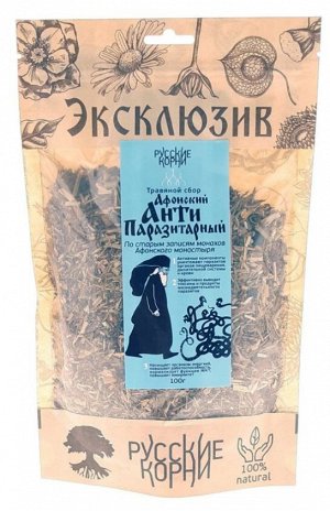 Сбор Афонский антипаразитарный 100 г РК