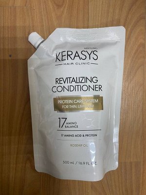 Кондиционер для волос Kerasys Оздоравливающий, 500 мл (запаска)