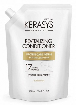 Кондиционер для волос Kerasys Оздоравливающий, 500 мл (запаска)