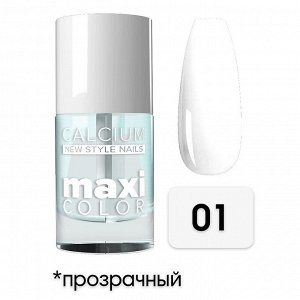 Лак для ногтей с кальцием MAXI COLOR, 11мл, №01 прозрачный