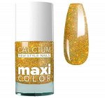 Лак для ногтей с кальцием MAXI COLOR, 11мл, №13 золото