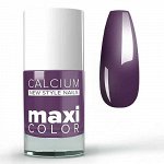 Лак для ногтей с кальцием MAXI COLOR, 11мл, №70 фиолетовый
