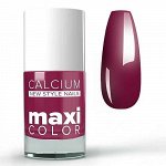 Лак для ногтей с кальцием MAXI COLOR, 11мл, №73 винный