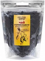 Топинамбур ферментированный 50 гр.